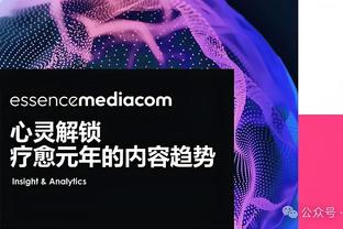 开云登录入口官方网站下载安装截图0